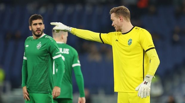 Copyright (c) 2024 Marco Iacobucci Epp/Shutterstock